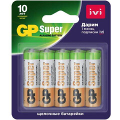 Батарейка GP 15A/IVI Alkaline (AA, 10 шт)