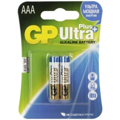 Батарейка GP 24A Ultra Plus Alkaline (AAA, 2 шт)