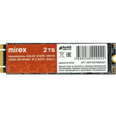 Накопитель SSD 2Tb Mirex N535N (13640-002TBM2SAT)