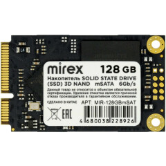 Накопитель SSD 128Gb Mirex N5M (13640-128GBmSAT)