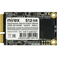 Накопитель SSD 512Gb Mirex N5M (13640-512GBmSAT)