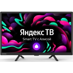 ЖК телевизор SunWind 24" SUN-LED24XS310