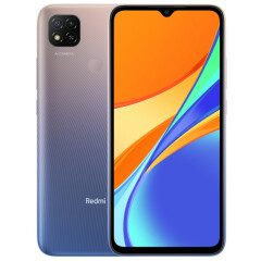 Смартфон Xiaomi Redmi 9C 4/128Gb Lavender Purple