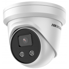 IP камера Hikvision DS-2CD3326G2-IS 4мм