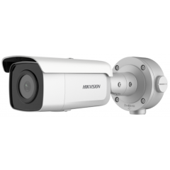 IP камера Hikvision DS-2CD3T26G2-4IS 4мм