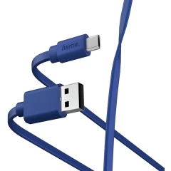 Кабель USB - microUSB, 1м, HAMA H-187226