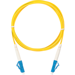 Патч-корд NIKOMAX NMF-PC1S2C2-LCU-LCU-002-R, 2м