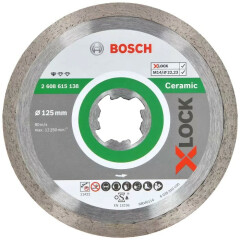 Диск алмазный Bosch 2608615138