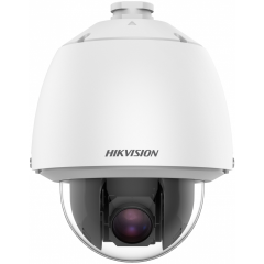 IP камера Hikvision DS-2DE5232W-AE(T5)