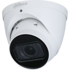 IP камера Dahua DH-IPC-HDW2231TP-ZS-S2