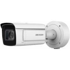 IP камера Hikvision DS-2CD5A26G1-IZHS 8-32мм