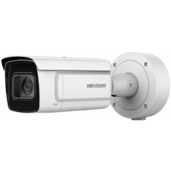 IP камера Hikvision DS-2CD5A46G1-IZHS 8-32мм