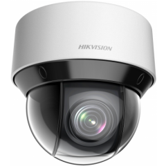 IP камера Hikvision DS-2DE4A425IWG-E