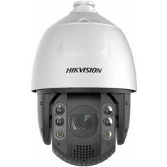 IP камера Hikvision DS-2DE7A220MCG-EB