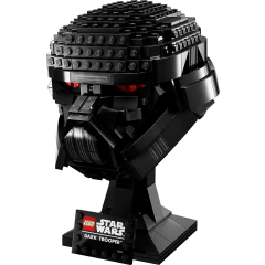 Конструктор LEGO Star Wars Dark Trooper Helmet