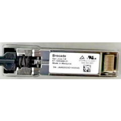 Трансивер Broadcom XBR-000412