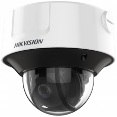 IP камера Hikvision DS-2CD3D26G2T-IZHS 2.8-12 мм