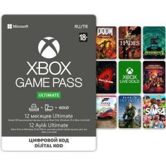 Карта оплаты Xbox Game Pass Ultimate на 12 месяцев