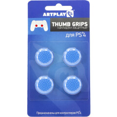 Накладки на джойстики Artplays Thumb Grips Blue 4 шт. для PS4