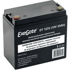 Аккумуляторная батарея ExeGate DT 1233