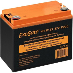 Аккумуляторная батарея ExeGate HR 12-33