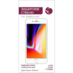 Защитное стекло Zibelino ZTG-3D-APL-IPH8-WH