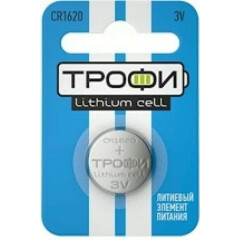 Батарейка Трофи (CR1620, 1 шт)