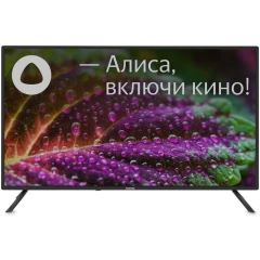 ЖК телевизор Digma 40" DM-LED40SBB31