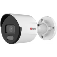 IP камера Hikvision DS-I450L(C) 2.8мм