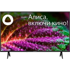 ЖК телевизор SunWind 40" SUN-LED43XS301