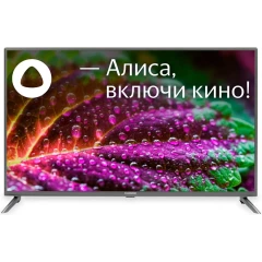 ЖК телевизор Starwind 43" SW-LED43UG400