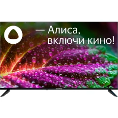 ЖК телевизор Starwind 50" SW-LED50UG403