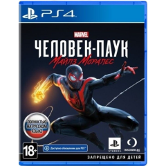 Игра Marvel Человек-паук: Майлз Моралес для Sony PS4 (Rus)