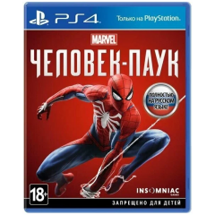 Игра Marvel Человек-паук для Sony PS4 (Rus)