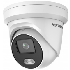 IP камера Hikvision DS-2CD2347G2-LU(C) 6мм