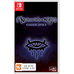 Игра Neverwinter Nights: Enhanced Edition для Nintendo Switch