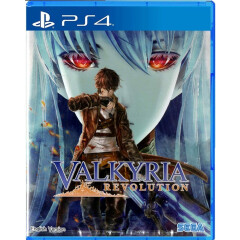 Игра Valkyria Revolution - Limited Edition для Sony PS4