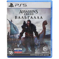 Игра Assassin's Creed: Вальгалла для Sony PS5