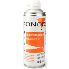 Пневматический очиститель Konoos KAD-520-N 520 мл