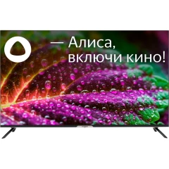 ЖК телевизор Hyundai 50" H-LED50BU7003