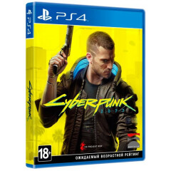 Игра Cyberpunk 2077 для Sony PS4