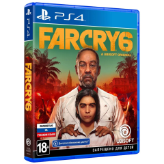 Игра Far Cry 6 для Sony PS4