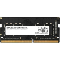 Оперативная память 4Gb DDR4 2666MHz CBR SO-DIMM (CD4-SS04G26M19-01)