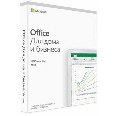 ПО Microsoft Office 2019 Home and Business Russian Russia Only Medialess P6 (T5D-03361)