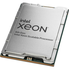 Серверный процессор Intel Xeon Gold 6426Y OEM