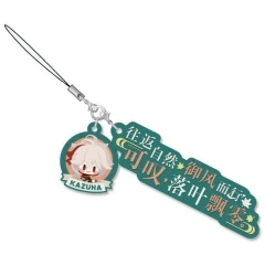 Брелок miHoYo Genshin Impact Character's Dialogue Rubber Straps Kaedehara Kazuha