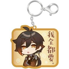 Брелок miHoYo Genshin Impact Chibi Expressions Character Acrylic Keychain Zhongli