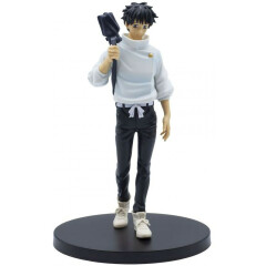 Фигурка Banpresto Jujutsu Kaisen The Movie Jukon No Kata Yuta Okkotsu