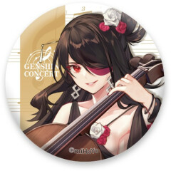 Значок miHoYo Genshin Concert Melodies of an Endless Journey Can Badge Beidou