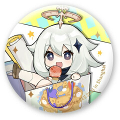 Значок miHoYo Genshin Fes Chibi Character Can Badge Paimon